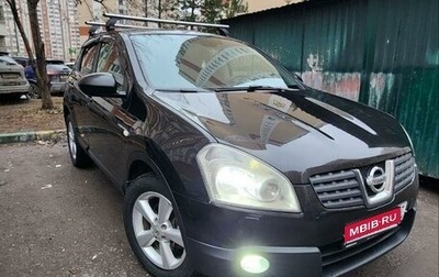 Nissan Qashqai, 2007 год, 950 000 рублей, 1 фотография