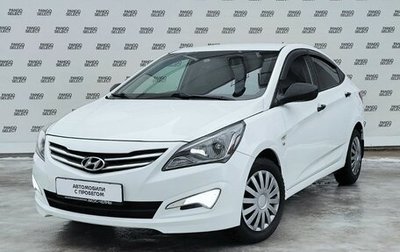 Hyundai Solaris II рестайлинг, 2015 год, 950 000 рублей, 1 фотография