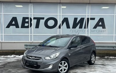 Hyundai Solaris II рестайлинг, 2011 год, 525 000 рублей, 1 фотография