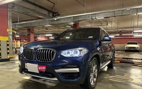 BMW X3, 2020 год, 5 350 000 рублей, 1 фотография