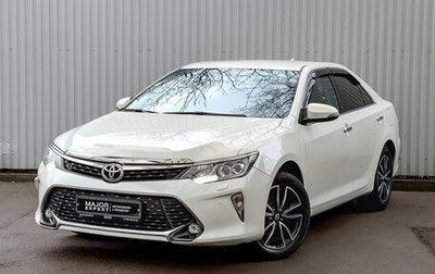 Toyota Camry, 2017 год, 2 795 000 рублей, 1 фотография