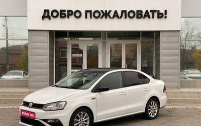 Volkswagen Polo VI (EU Market), 2016 год, 919 000 рублей, 1 фотография