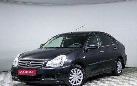 Nissan Almera, 2014 год, 875 840 рублей, 1 фотография