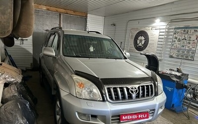 Toyota Land Cruiser Prado 120 рестайлинг, 2004 год, 2 200 000 рублей, 1 фотография