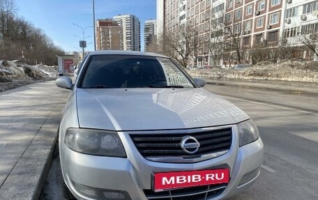 Nissan Almera Classic, 2010 год, 595 000 рублей, 1 фотография