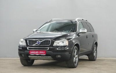 Volvo XC90 II рестайлинг, 2011 год, 1 810 000 рублей, 1 фотография