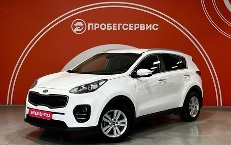 KIA Sportage IV рестайлинг, 2016 год, 1 749 000 рублей, 1 фотография