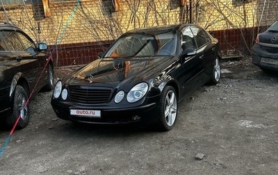 Mercedes-Benz E-Класс, 2003 год, 820 000 рублей, 1 фотография