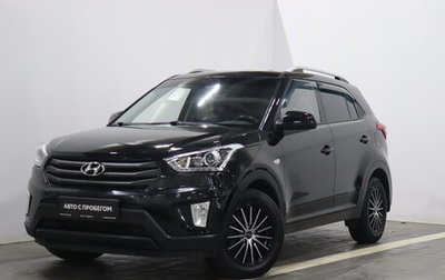 Hyundai Creta I рестайлинг, 2017 год, 1 416 000 рублей, 1 фотография