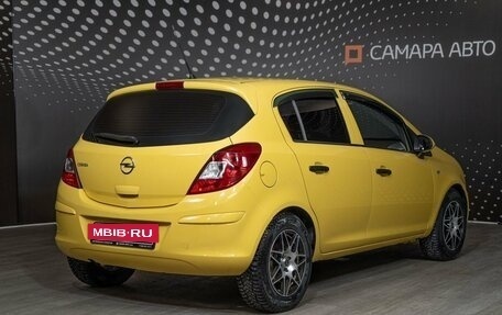 Opel Corsa D, 2012 год, 550 000 рублей, 2 фотография