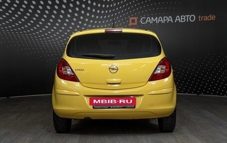 Opel Corsa D, 2012 год, 550 000 рублей, 8 фотография