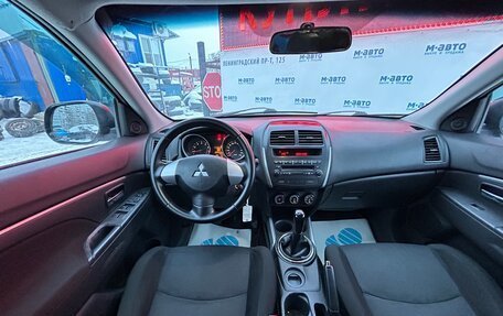 Mitsubishi ASX I рестайлинг, 2012 год, 1 156 000 рублей, 2 фотография