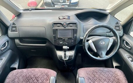 Nissan Serena IV, 2011 год, 1 390 000 рублей, 9 фотография