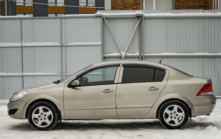 Opel Astra H, 2008 год, 595 000 рублей, 7 фотография