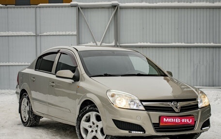 Opel Astra H, 2008 год, 595 000 рублей, 3 фотография