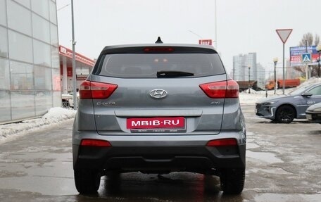 Hyundai Creta I рестайлинг, 2019 год, 1 725 000 рублей, 6 фотография