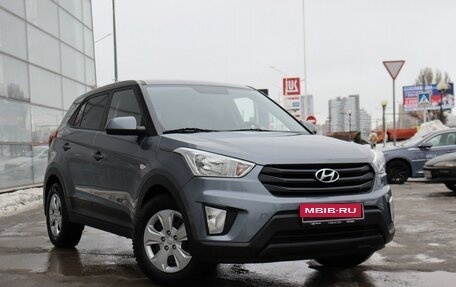 Hyundai Creta I рестайлинг, 2019 год, 1 725 000 рублей, 3 фотография