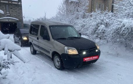 Citroen Berlingo II рестайлинг, 2011 год, 380 000 рублей, 4 фотография