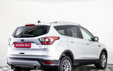 Ford Kuga III, 2019 год, 2 049 000 рублей, 5 фотография