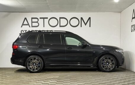 BMW X7, 2021 год, 9 450 000 рублей, 6 фотография