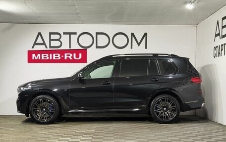 BMW X7, 2021 год, 9 450 000 рублей, 5 фотография