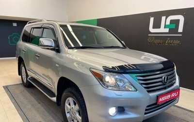 Lexus LX III, 2010 год, 3 800 000 рублей, 1 фотография