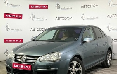 Volkswagen Jetta VI, 2007 год, 585 000 рублей, 1 фотография