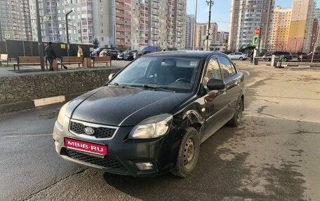 KIA Rio II, 2011 год, 400 000 рублей, 1 фотография