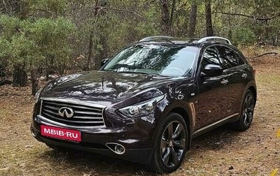 Infiniti QX70, 2015 год, 2 980 000 рублей, 1 фотография