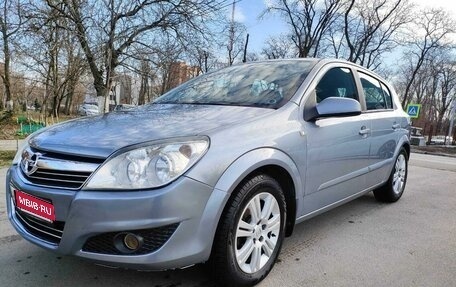 Opel Astra H, 2008 год, 580 000 рублей, 1 фотография