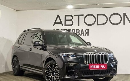 BMW X7, 2021 год, 9 450 000 рублей, 29 фотография