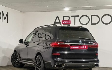 BMW X7, 2021 год, 9 450 000 рублей, 30 фотография