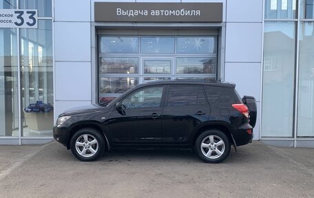 Toyota RAV4, 2008 год, 1 070 000 рублей, 8 фотография