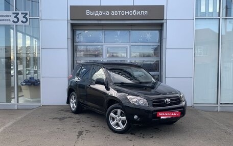 Toyota RAV4, 2008 год, 1 070 000 рублей, 3 фотография