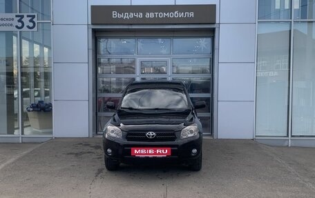 Toyota RAV4, 2008 год, 1 070 000 рублей, 2 фотография