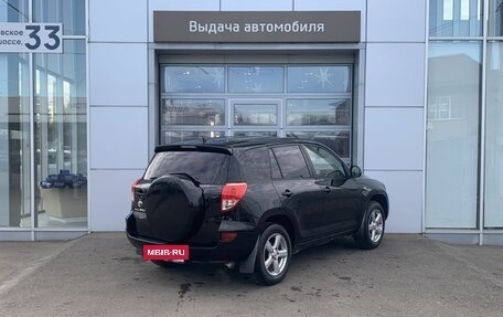 Toyota RAV4, 2008 год, 1 070 000 рублей, 5 фотография