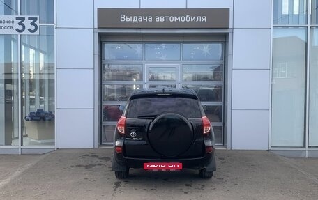 Toyota RAV4, 2008 год, 1 070 000 рублей, 6 фотография