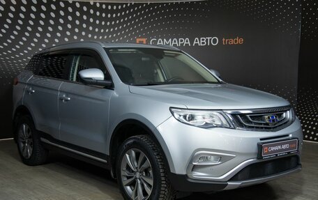 Geely Atlas I, 2021 год, 2 167 100 рублей, 3 фотография