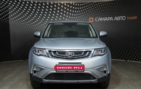 Geely Atlas I, 2021 год, 2 167 100 рублей, 7 фотография