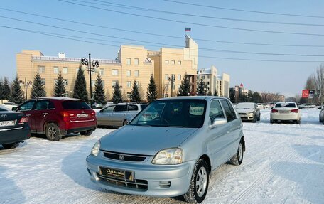 Honda Logo, 2000 год, 409 000 рублей, 2 фотография