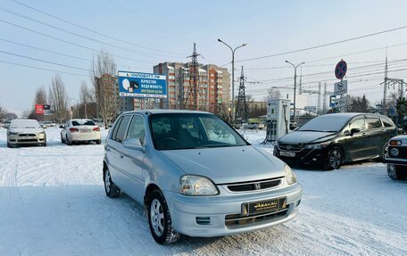 Honda Logo, 2000 год, 409 000 рублей, 4 фотография