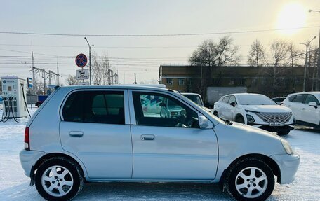 Honda Logo, 2000 год, 409 000 рублей, 5 фотография