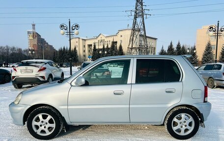 Honda Logo, 2000 год, 409 000 рублей, 9 фотография