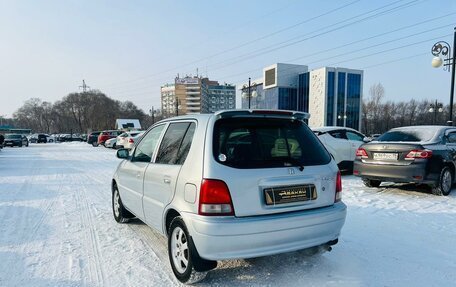 Honda Logo, 2000 год, 409 000 рублей, 8 фотография