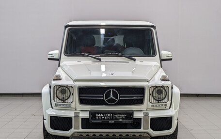 Mercedes-Benz G-Класс AMG, 2015 год, 7 990 000 рублей, 2 фотография