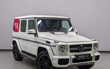 Mercedes-Benz G-Класс AMG, 2015 год, 7 990 000 рублей, 3 фотография