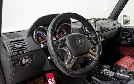 Mercedes-Benz G-Класс AMG, 2015 год, 7 990 000 рублей, 16 фотография