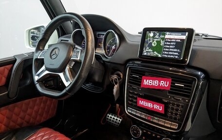 Mercedes-Benz G-Класс AMG, 2015 год, 7 990 000 рублей, 25 фотография