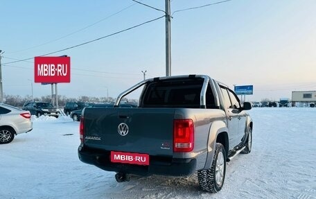 Volkswagen Amarok I рестайлинг, 2013 год, 1 949 000 рублей, 6 фотография