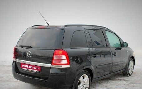 Opel Zafira B, 2012 год, 841 000 рублей, 7 фотография